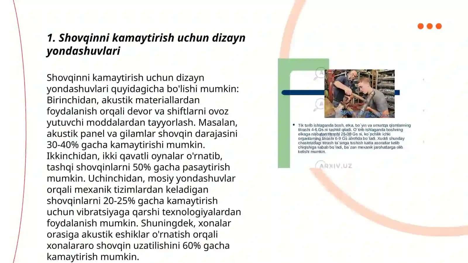 Shovqinni kamaytirish uchun dizayn yondashuvlari 3