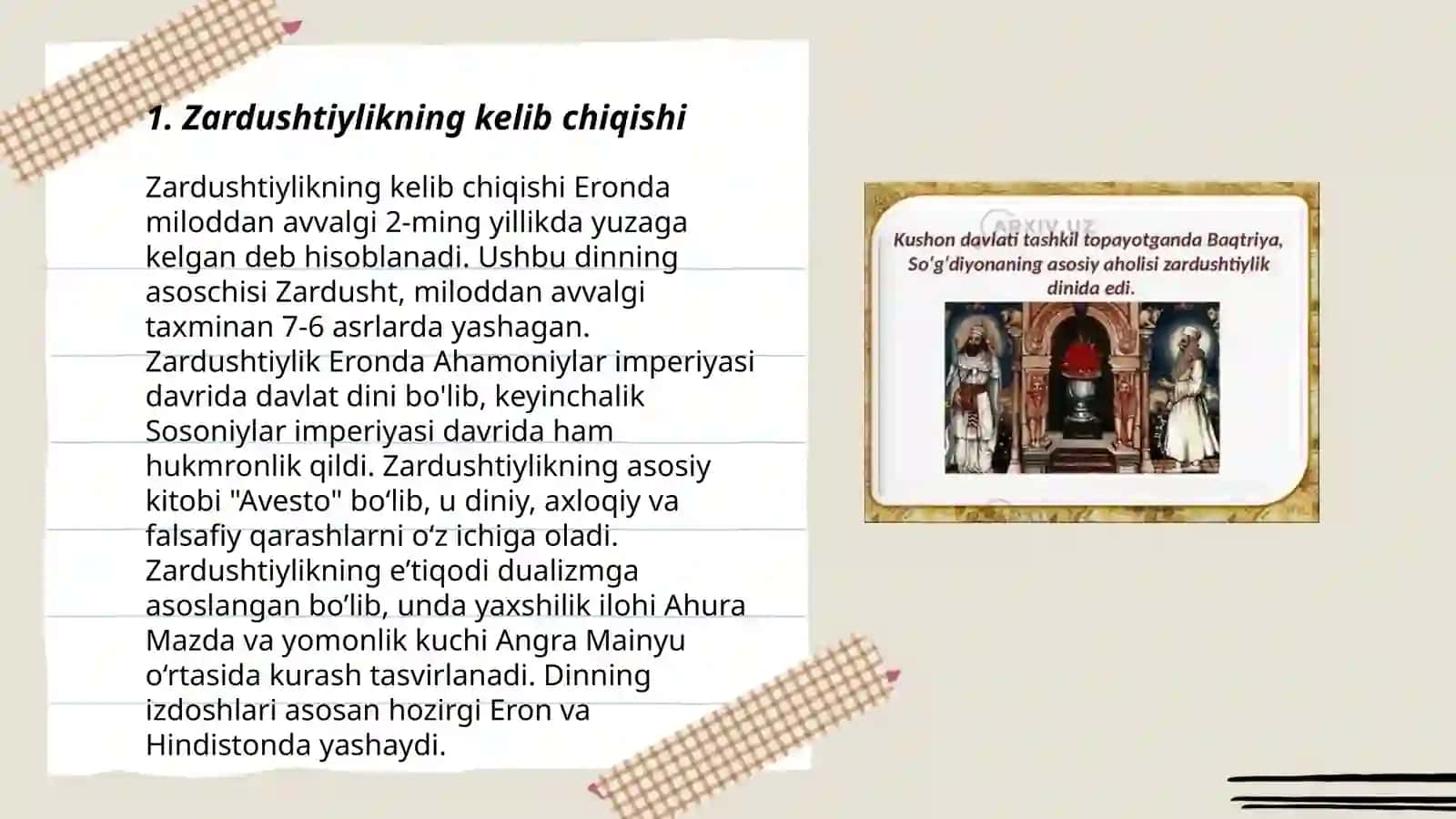 Zardushtiylik e'tiqodi va O'rta Osiyo mavzusida kichik tadqiqot 3
