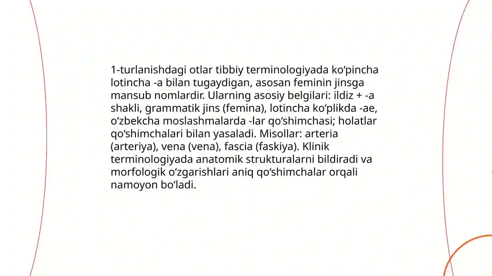 1- va 2- turlanishdagi otlar (tibbiy terminlar misolida) 3