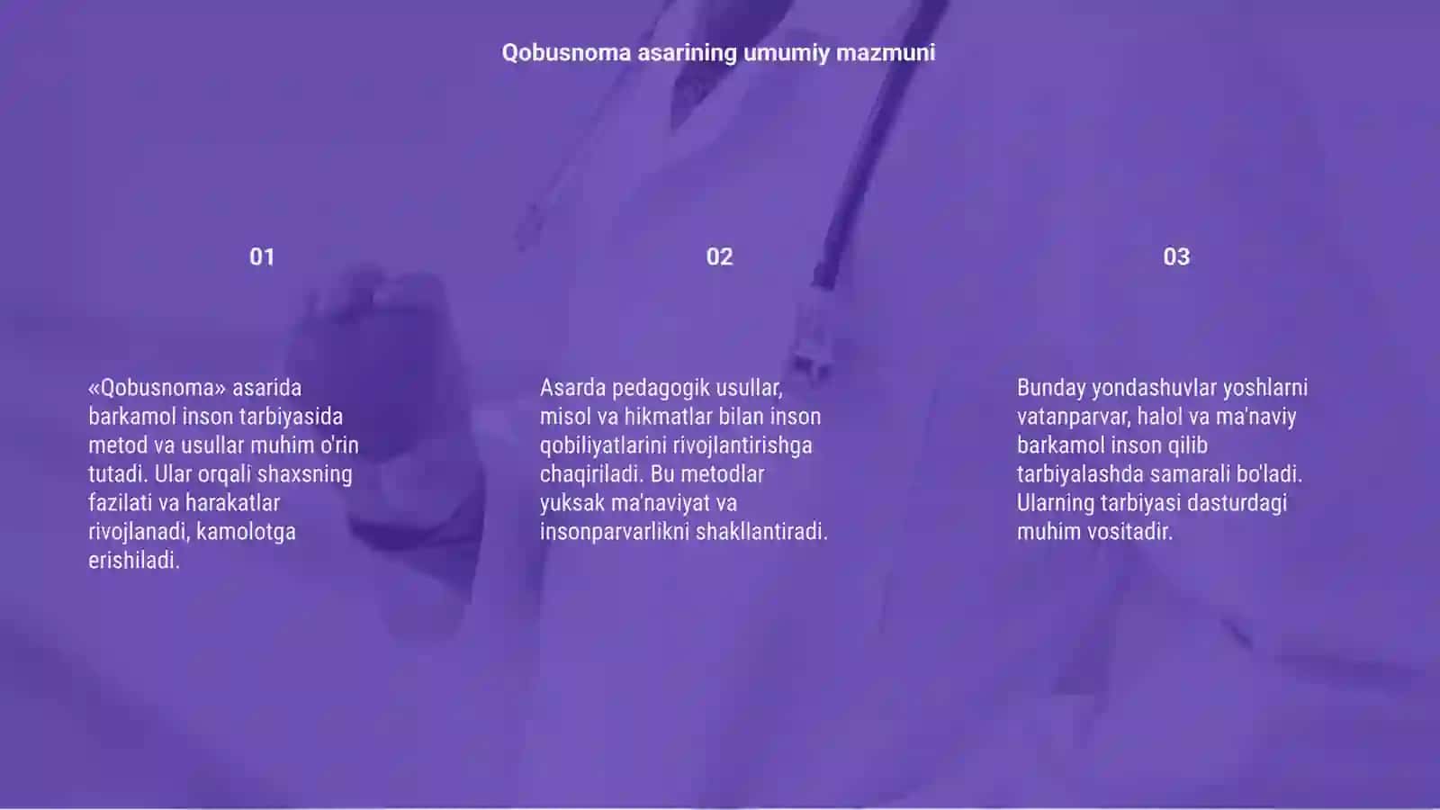 Qobusnoma 3