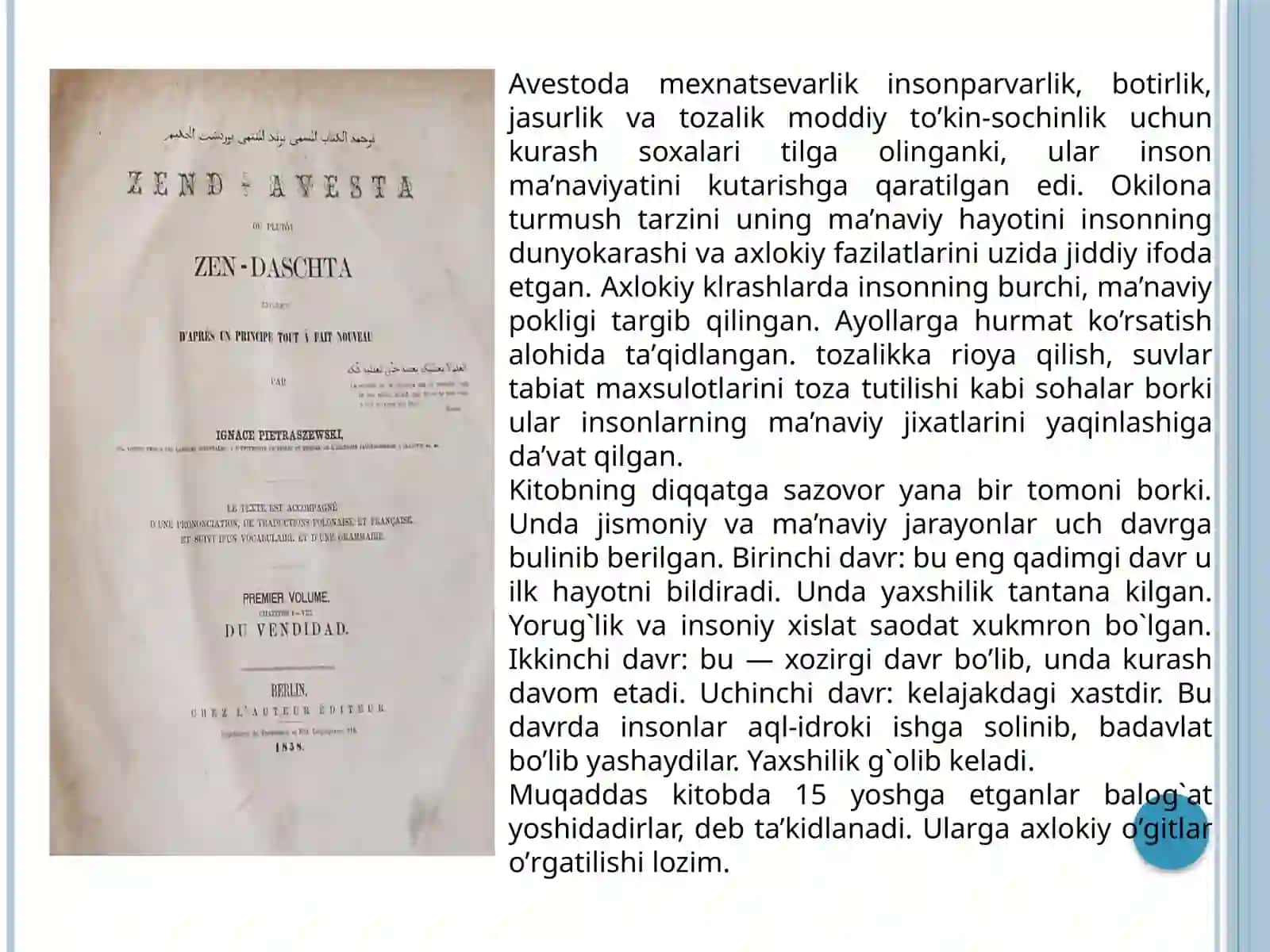 Avesto 3