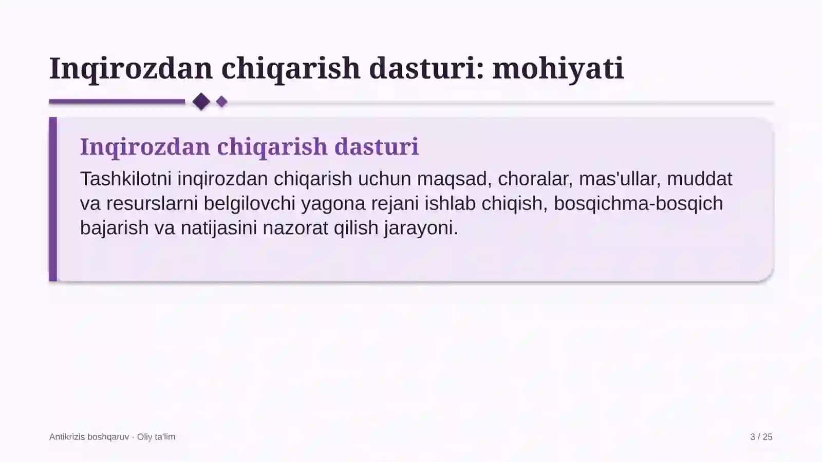 elektr tarmoqlari korxonalarida tashkilotni inqirozdan chiqarish dasturini amalga oshirish 4284 3