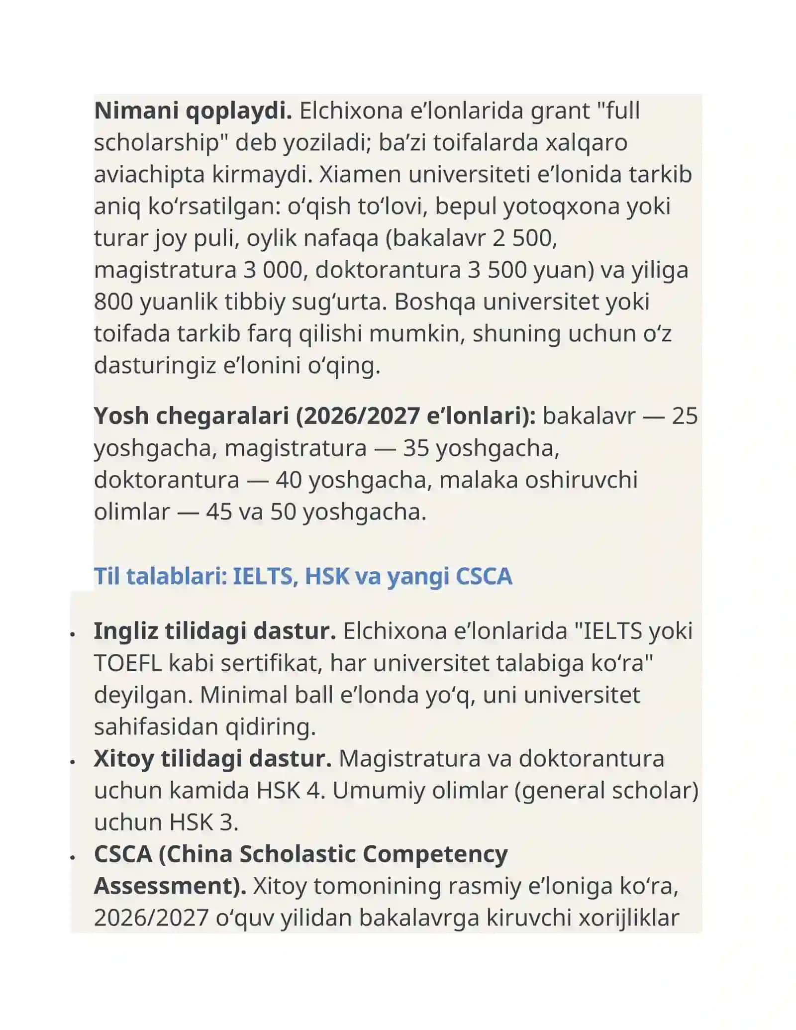 Xitoyda ingliz tilida o‘qish: CSC granti, CSCA va tekshiruv 3