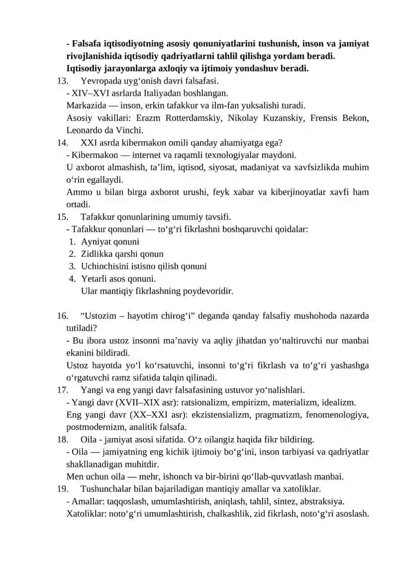Falsafa fanining predmeti, funksiyalari 3
