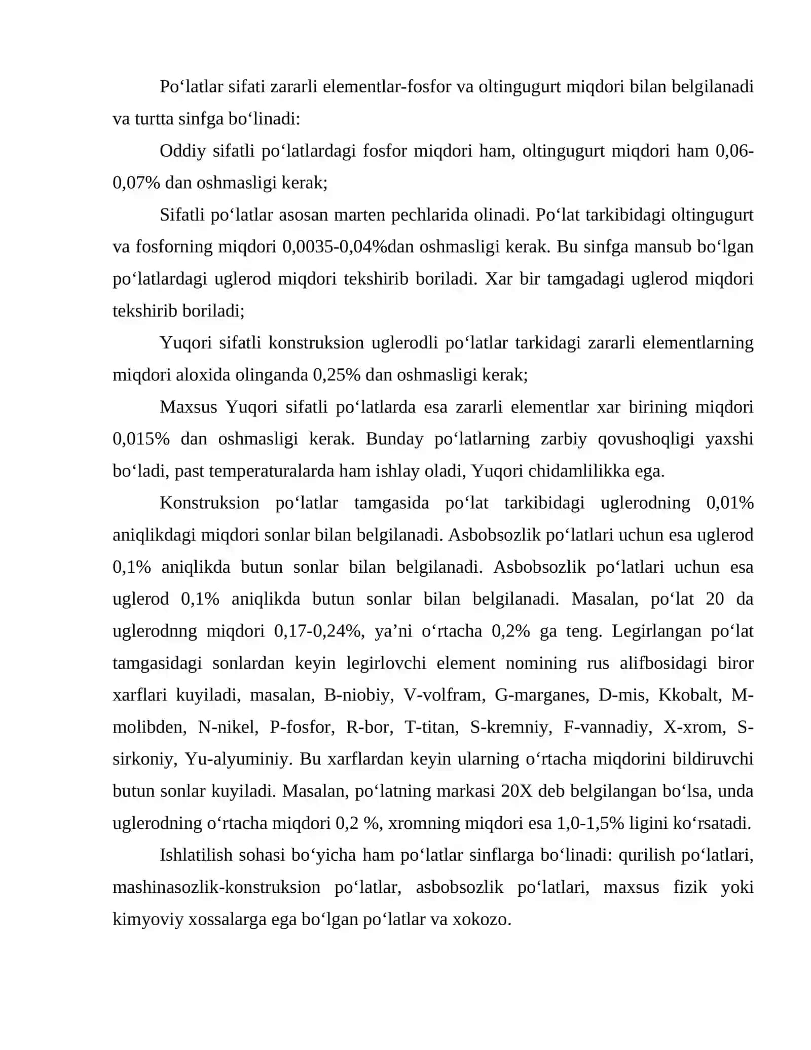 Konstruksion po‘lat va qotishmalar 3