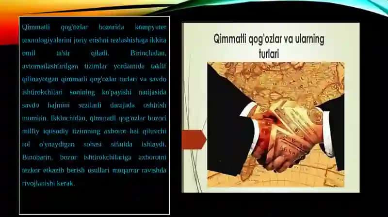 Qimmatli qog’ozlar bozorida avtomatlashtirilgan axborot texnologiyalari va tizimlari 3