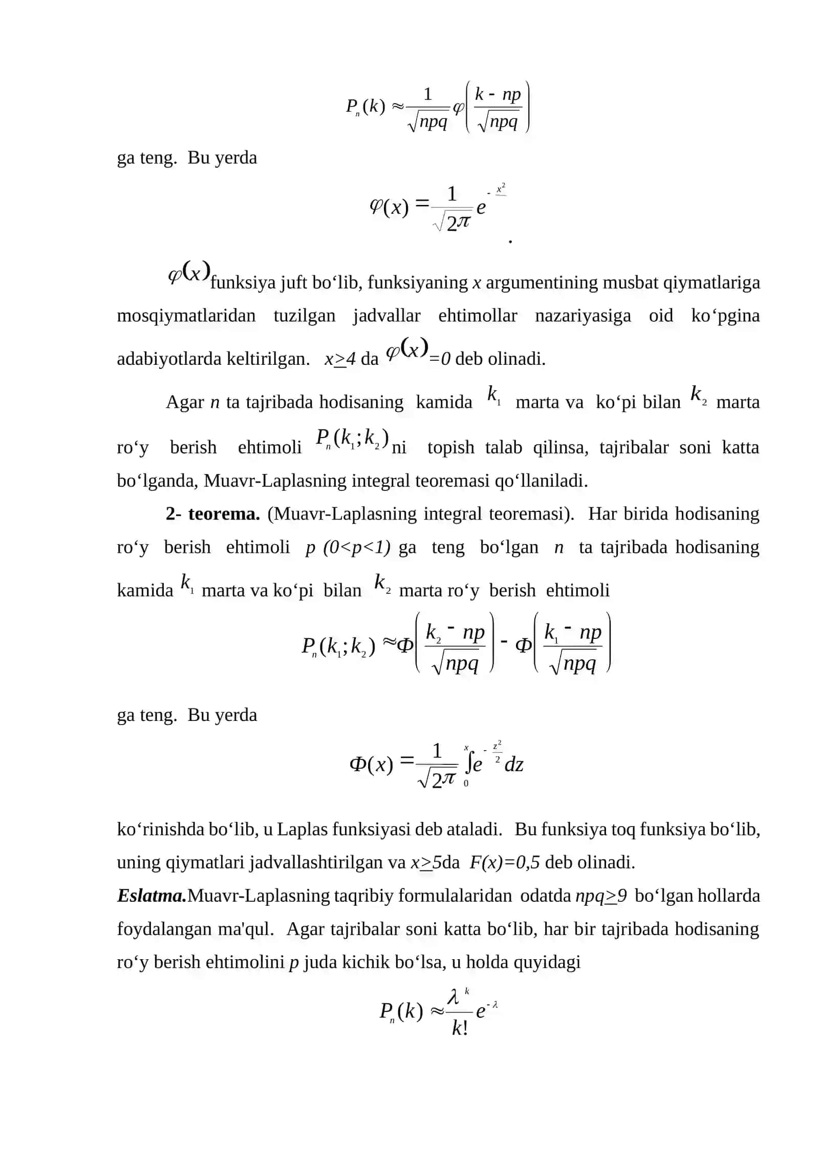Bernulli, Puasson formulalari, Muavr-Laplasning lokal va integral teoremalari. Laboratoriya ishi. #Ehtimollik_va_statistika 3