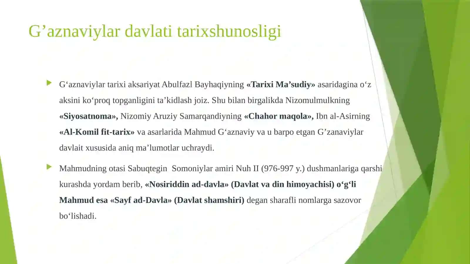 G’aznaviylar, Saljuqiylar, Xorazmningsiyosiymunosabatlari, Anushteginiylardavlati 3