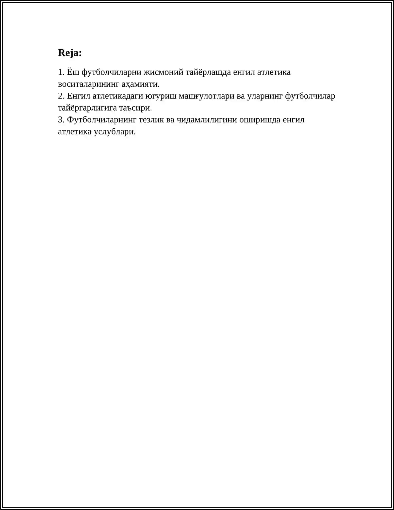 ЁШ ФУТБОЛЧИЛАРНИ ЖИСМОНИЙ, ТЕХНИК-ТАКТИК ТАЙЁРГАРЛИКЛАРИНИ ЕНГИЛ АТЛЕТИКА ВОСИТАЛАРИ ЁРДАМИДА ОШИРИШ 3