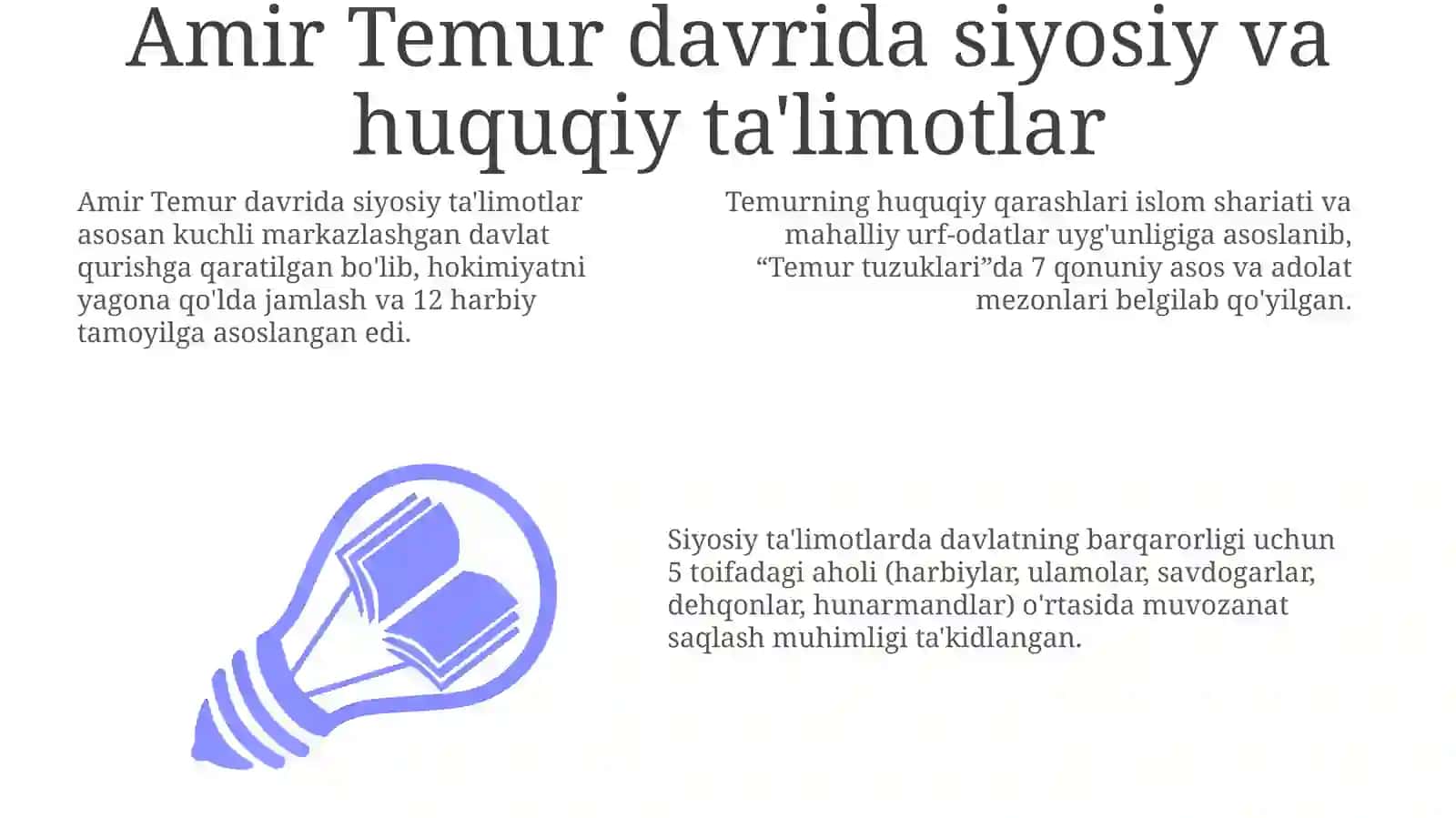 Amir Temur va Temuriylar davridagi siyosiy huquqiy ta’limotlar 3