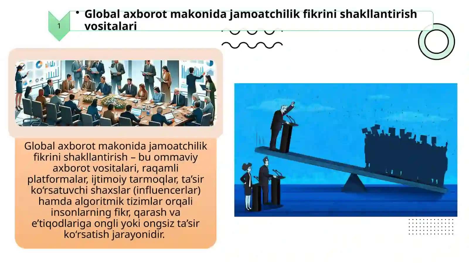 Global axborot ma'konida jamoatchilik fikri: shakllantirish, ifoda va manipulyatsiya 3