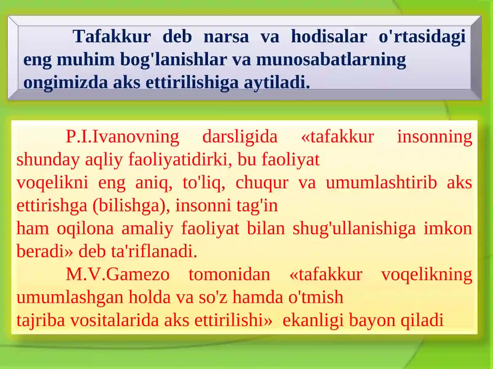 Tafakkur 3