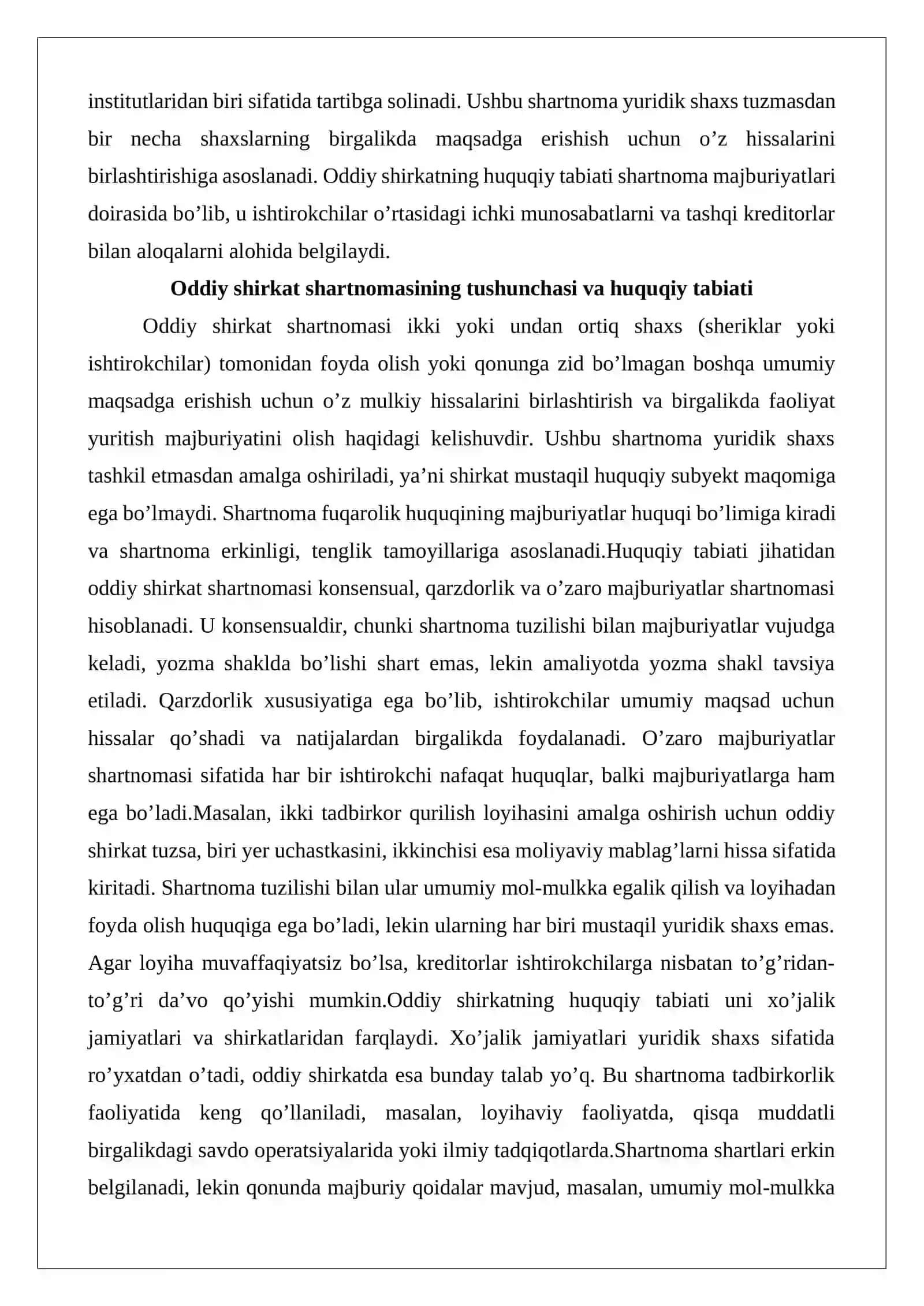 Oddiy shirkatda umumiy mol-mulk va foydani taqsimlash tartibi 3