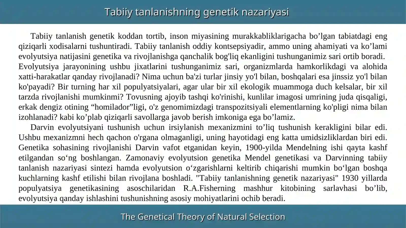 Tabiiy tanlanishning genetik nazariyasi 3
