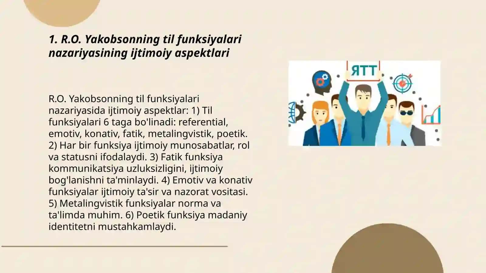 Tilning ijtimoiy vazifalari R.O Yakobson tomonidan ilgari surilgan til funksiyalari 3