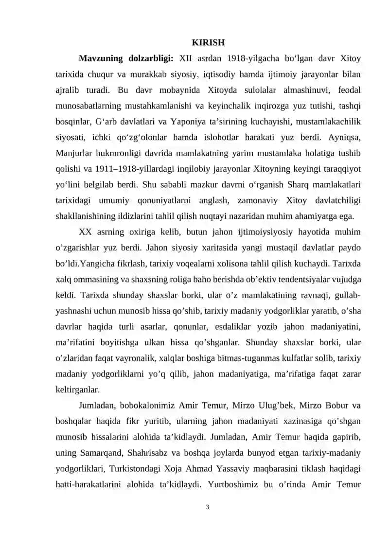 XVII asrdan 1918-yilgacha Xitoy 3