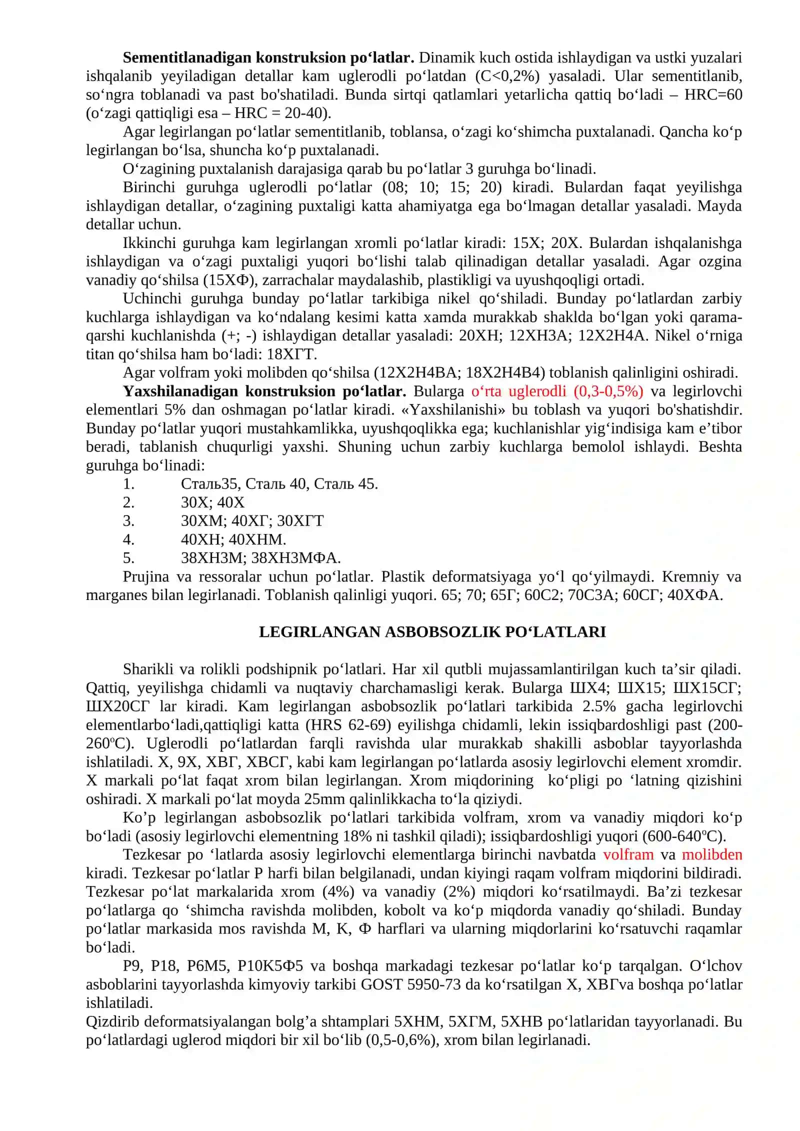 Legirlangan konstruksion va asbobsozlik po‘latlari 3