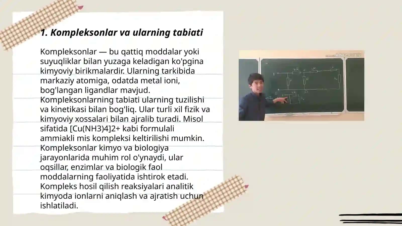 Kompleksonlar va ularning tabiati 3