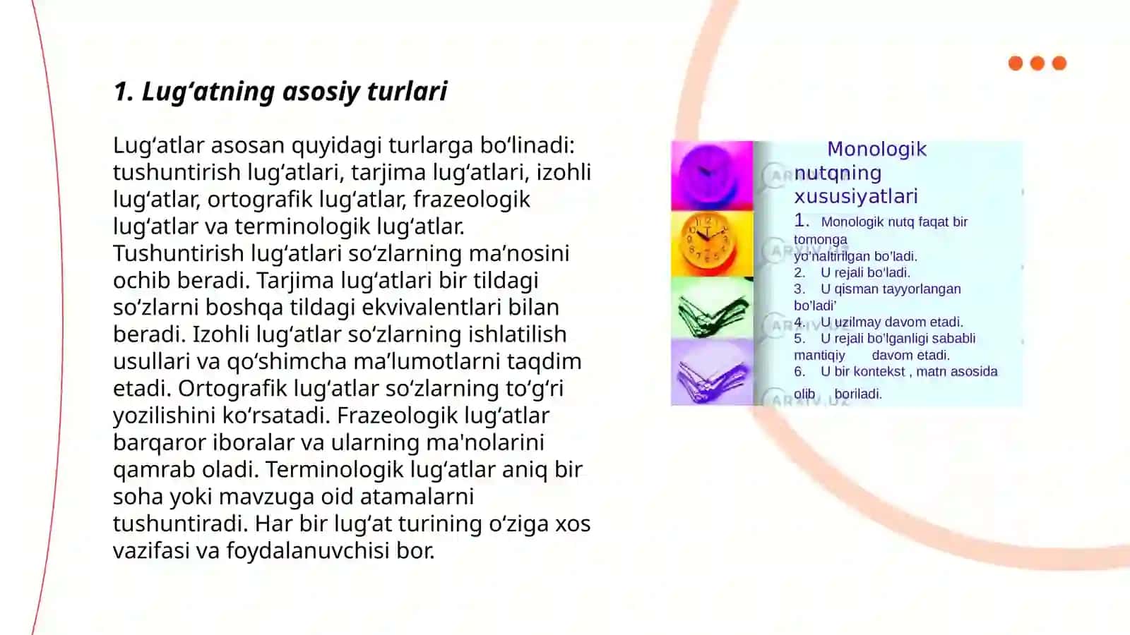 Lugʻat tiplari va turlari 3