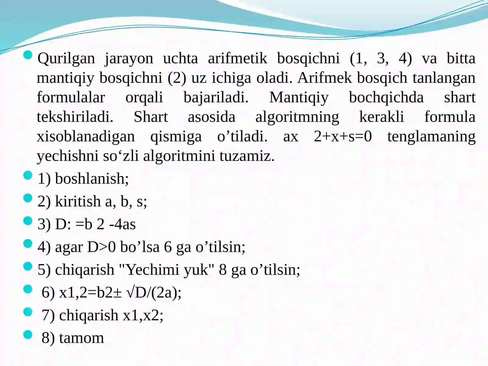 Tarmoqlanish strukturasi 3