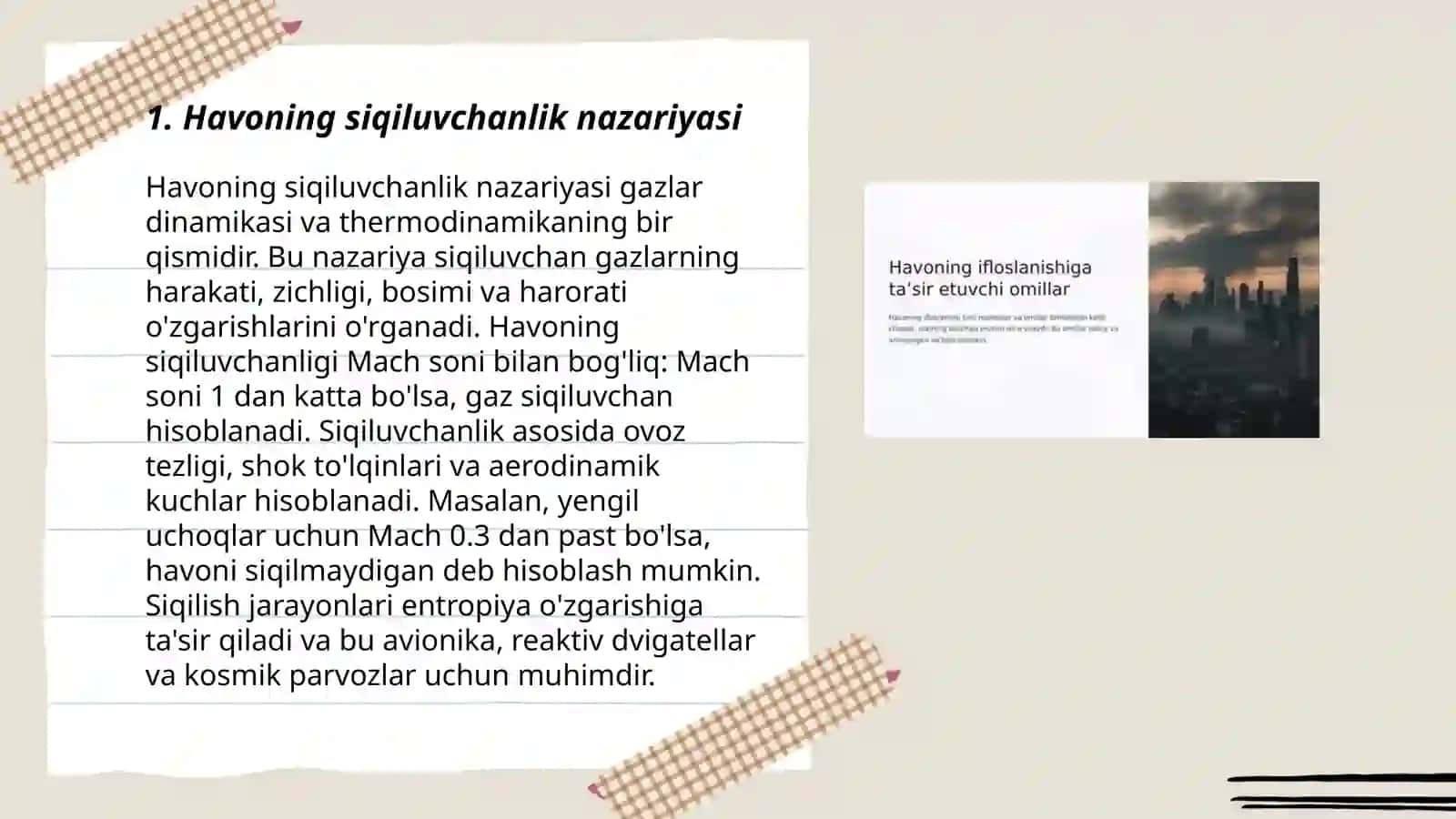 Havoning siqiluvchanlik nazariyasi 3