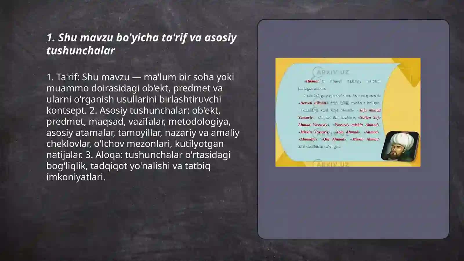 Shu mavzu bo'yicha 3