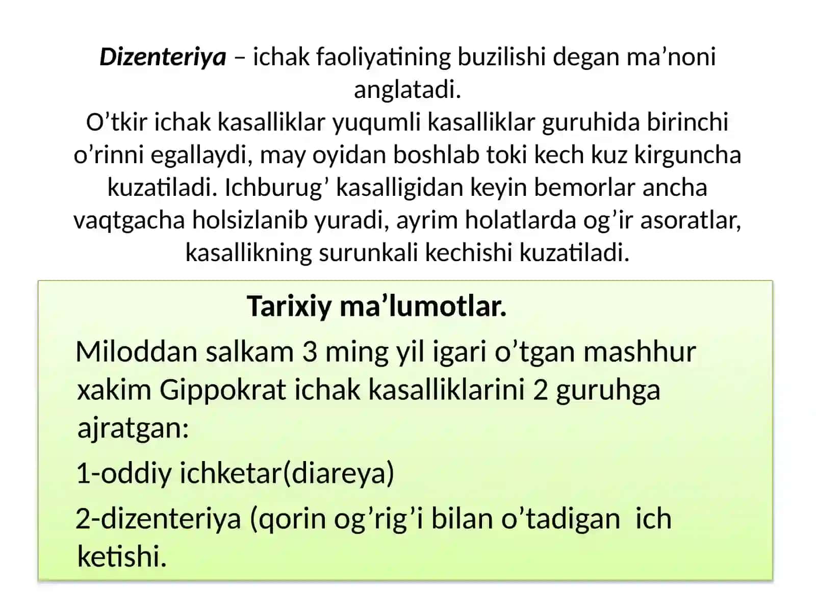 Ichburug’ (Dizenteriya) 3