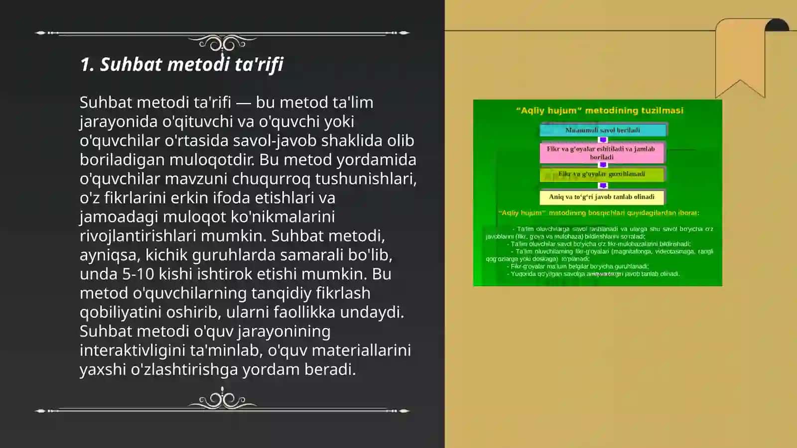 Suhbat metodi; turlari va unga qo'yiladigan asosiy talablar 3