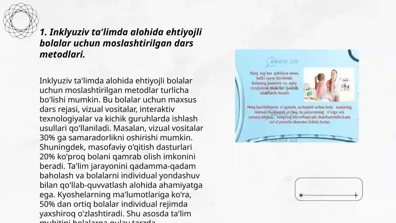 Sensor (eshitishida yoki koʻrinishida) koʻrinishida kamchiligi boʻlgan bolalar uchun inklyuziv ta’lim strategiyalari va ularni amalga oshirish shart sharoitlari 3