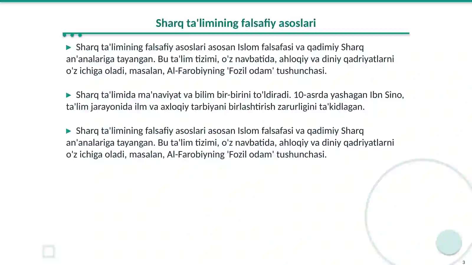 Sharq va gʻarb olimlarining ta’lim va tarbiya haqida qarashlari 3