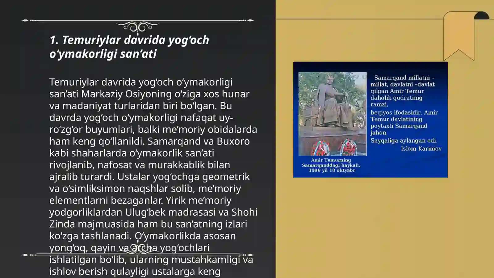 Temuriylar davrida yog‘och o‘ymakorligi san’ati 3