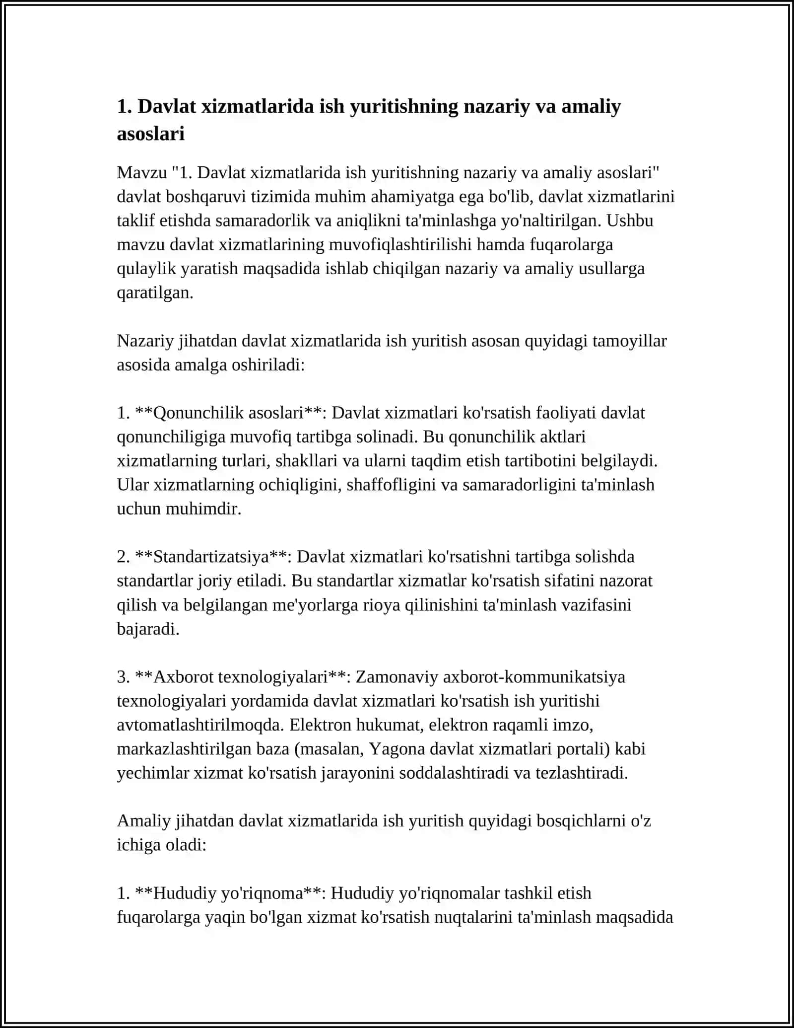 DAVLAT XIZMATLARIDA ISH YURITISH TEXNOLOGIYASI VA TASHKIL ETILISHI 3