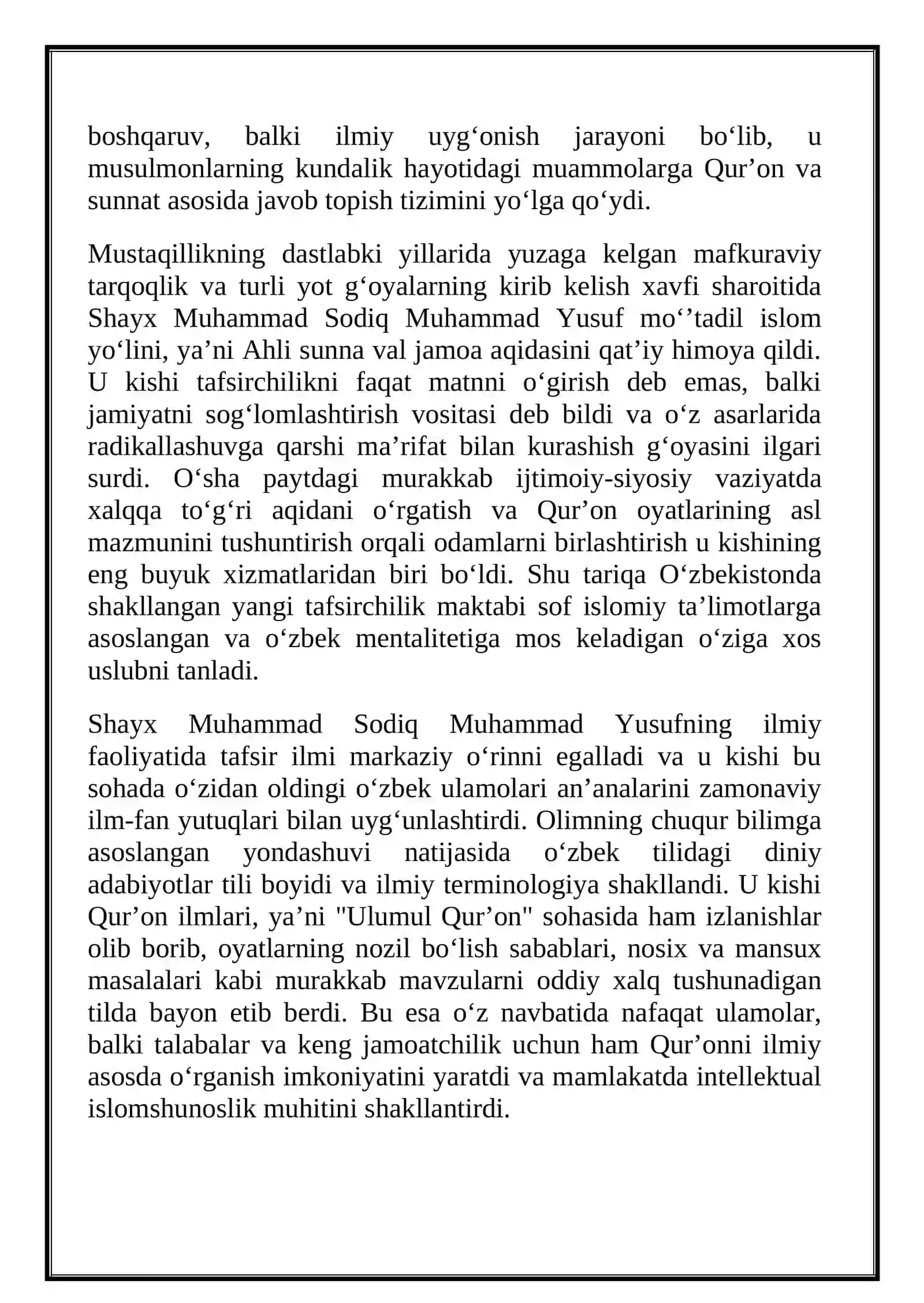 O‘zbekistonda tafsirchilik maktabining shakllanishi va rivojlanishi: Shayx Muhammad Sodiq Muhammad Yusuf merosi 3