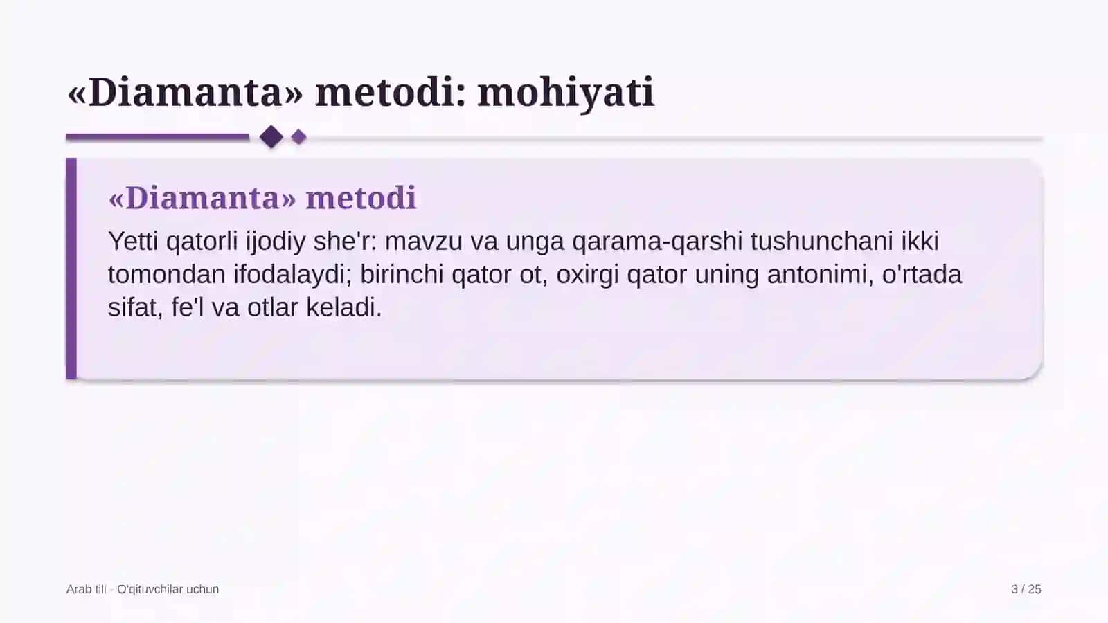 arab tili darslarida diamanta metodidan foydalanish 1169 3