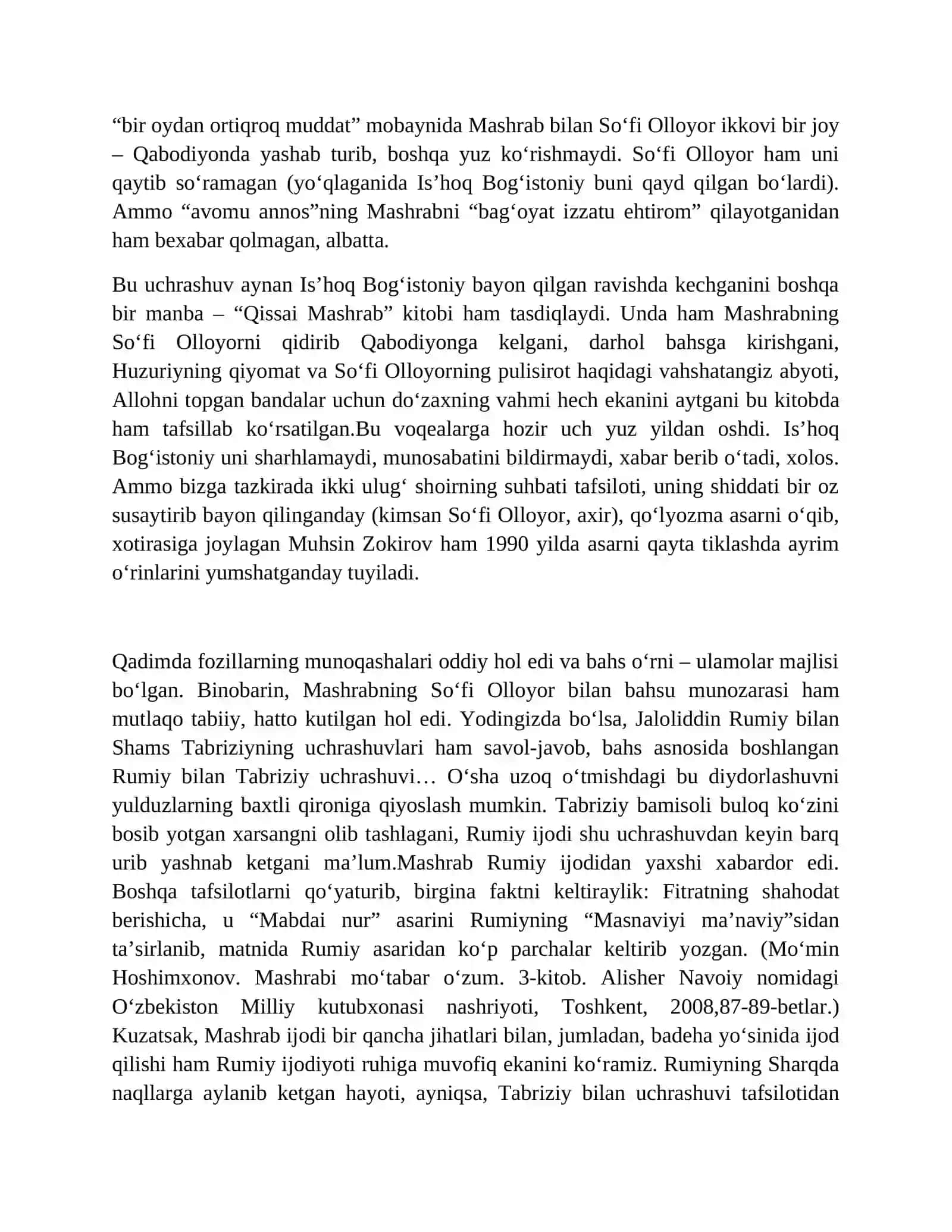 Tazkirai qalandaron 3