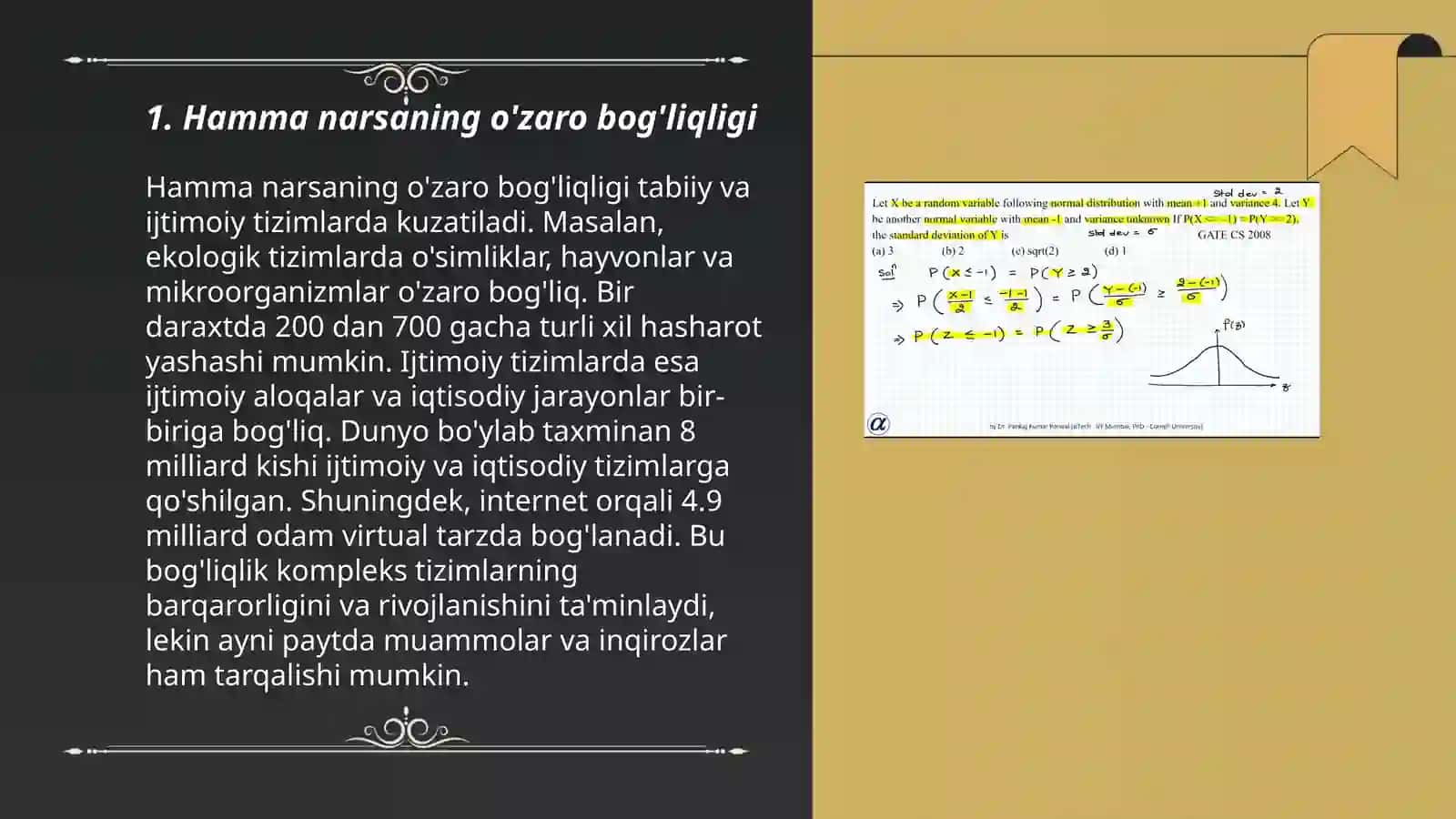 Rivojlanish va oʻzaro aloqadorlikning umumiy qonuniyatlari. Falsayfiy qonunlar 3