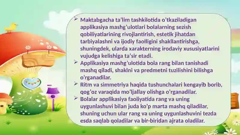 Applikatsiya haqida umumiy tushuncha. 3