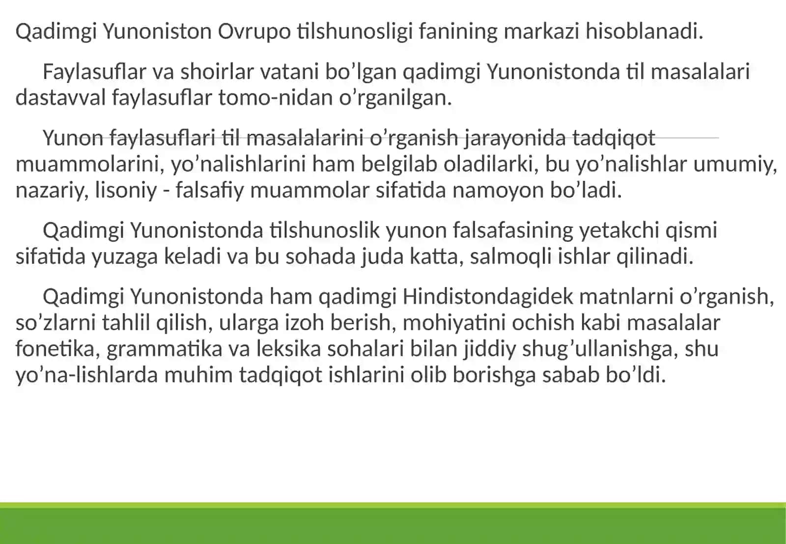 Qadimgi Rim tilshunosligi 3