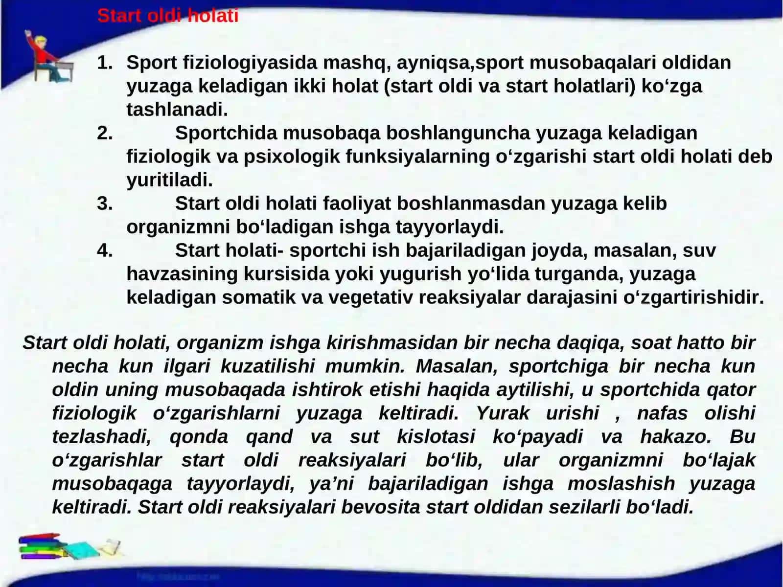 Sport faoliyatida organizmda yuzaga keladigan holatlar 3