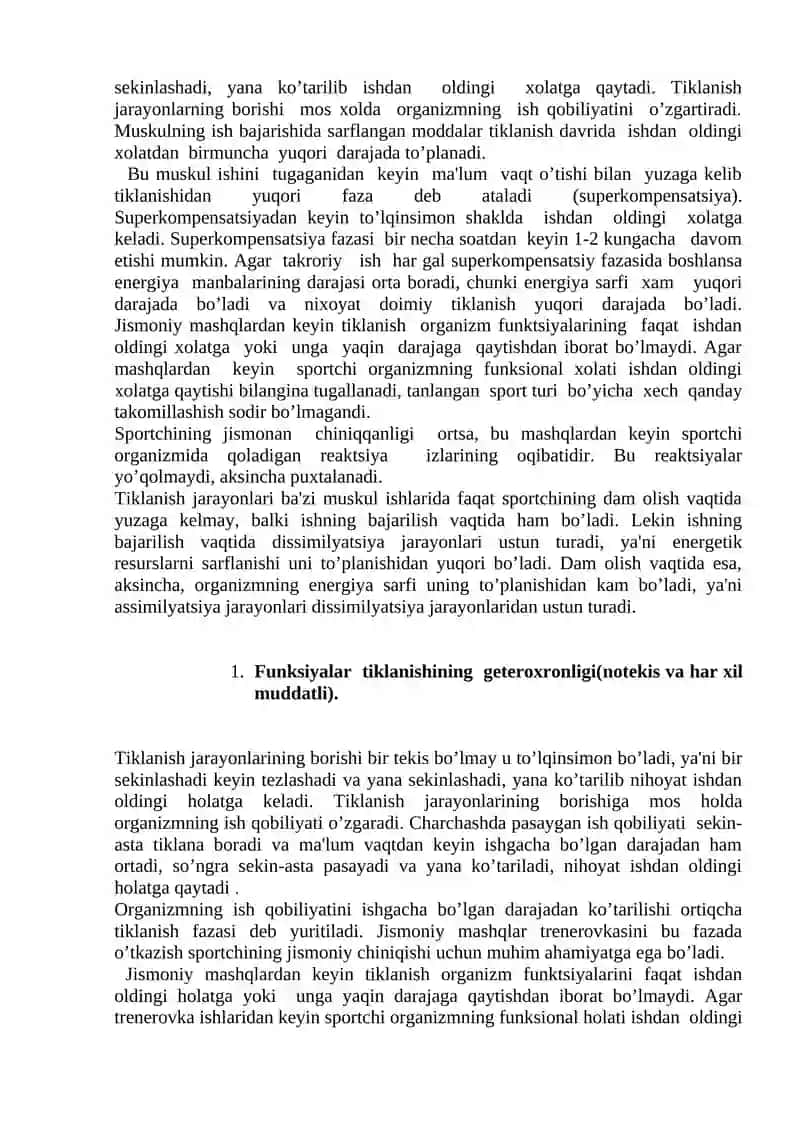 Tiklanish holati va uning fiziologik ahamiyati 3