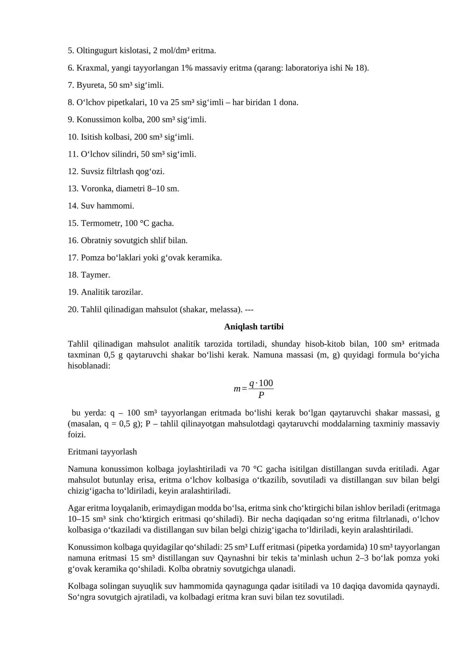 Laboratoriya ishi № 21 3