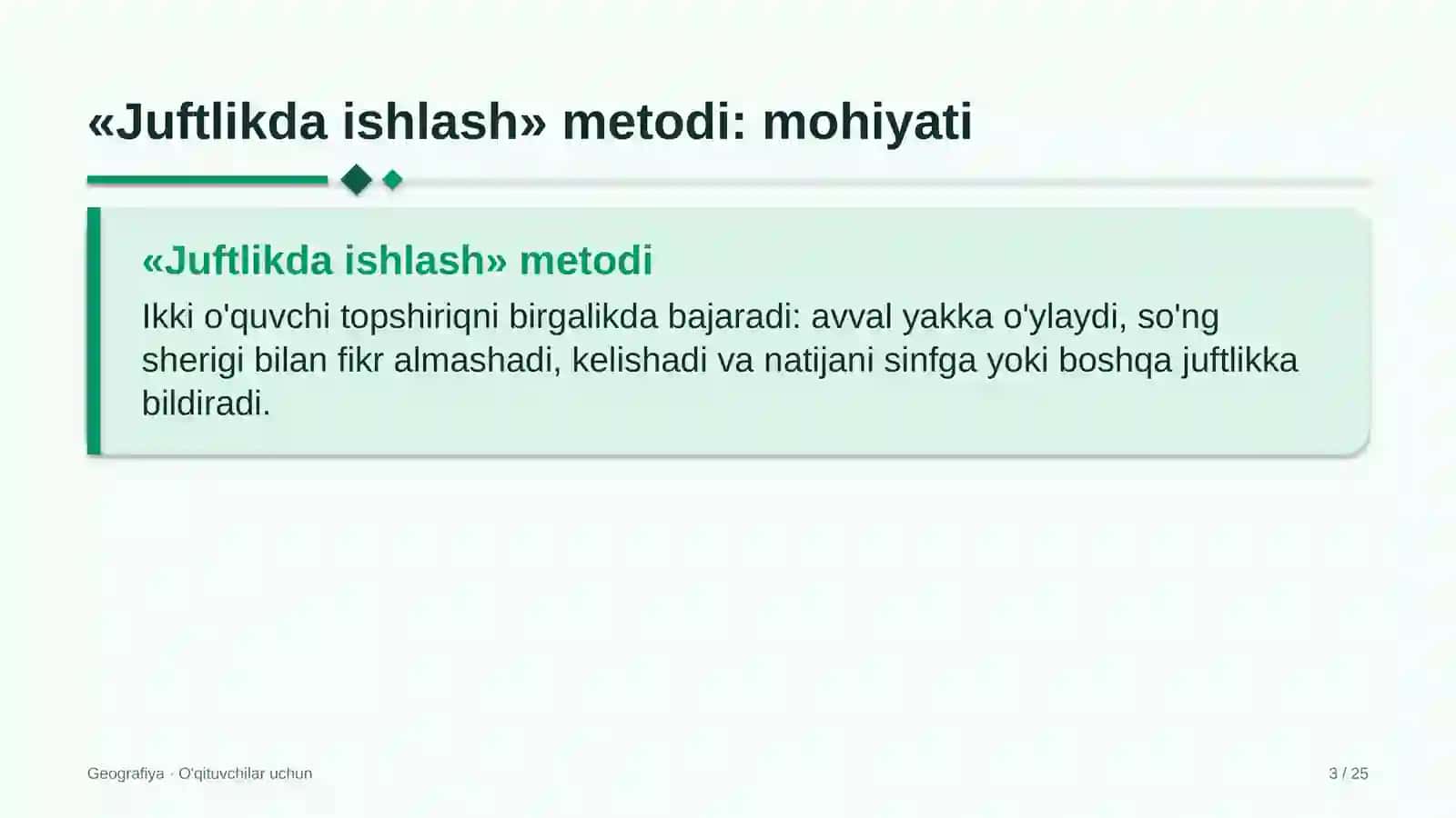 geografiya darslarida juftlikda ishlash metodidan foydalanish 7650 3