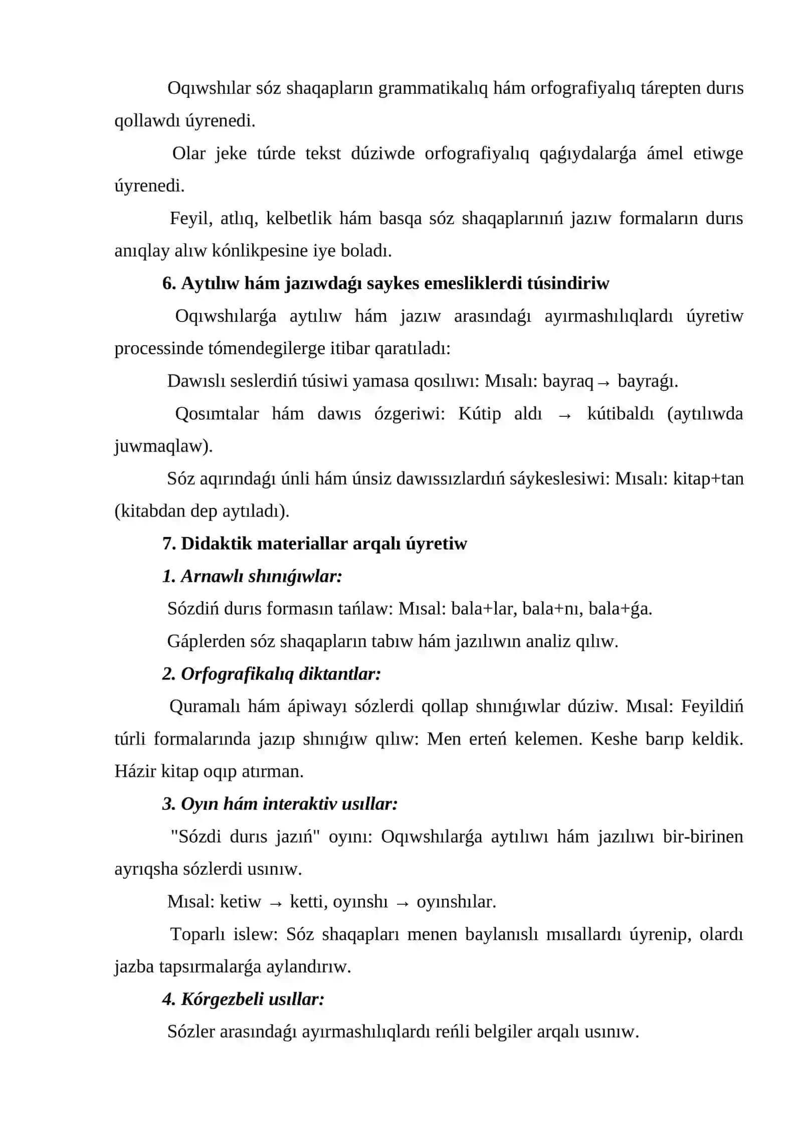 Sóz shaqapların úyreniwde payda etilgen orfografiyalıq bilimler 3