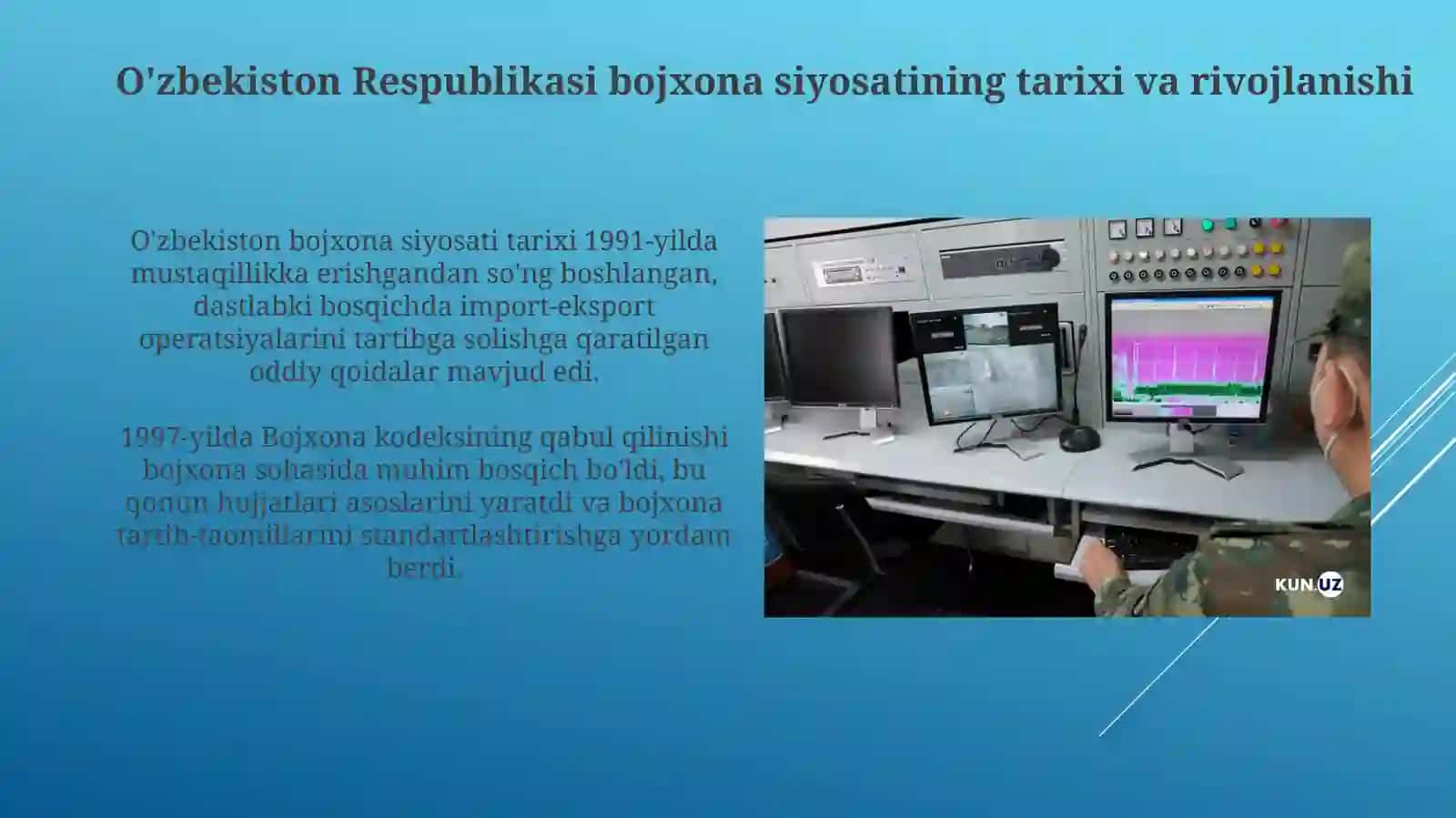 O'zbekiston Respublikasi bojxona siyosati 3