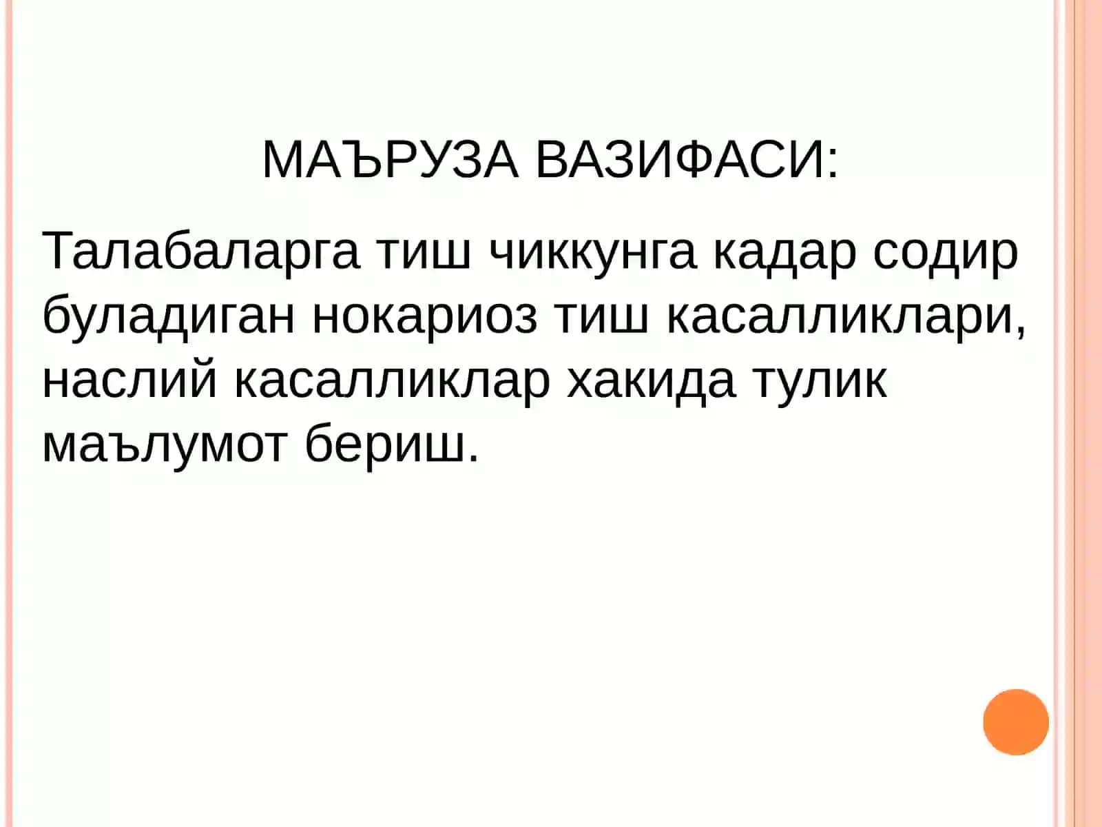 НОКАРИОЗ ТИШ КАСАЛЛИКЛАРИ 3