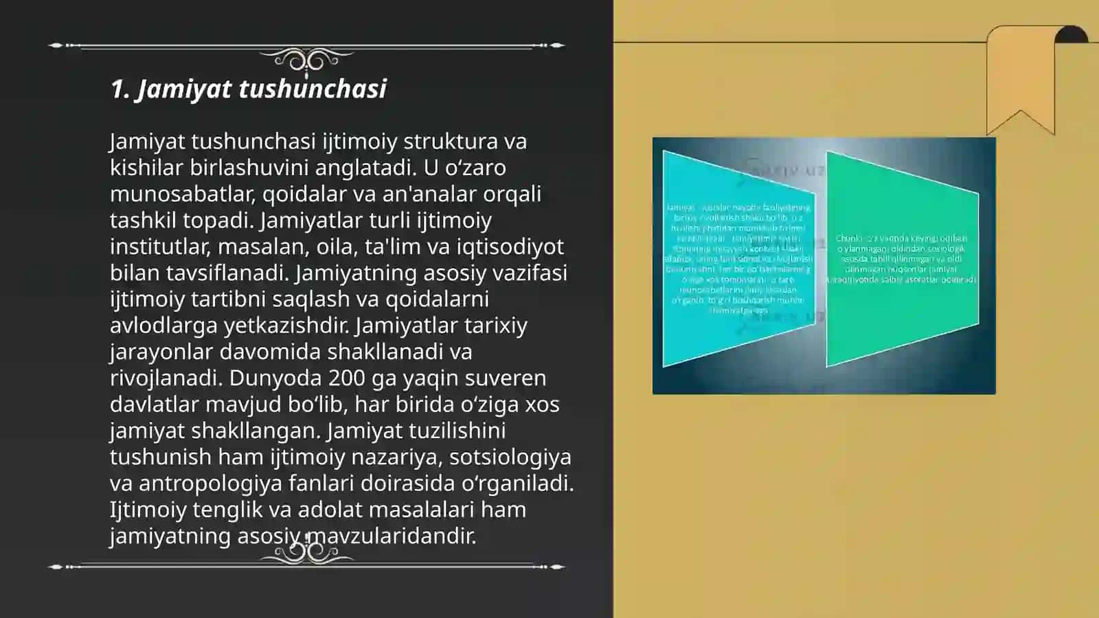 Jamiyat tushunchasi 3