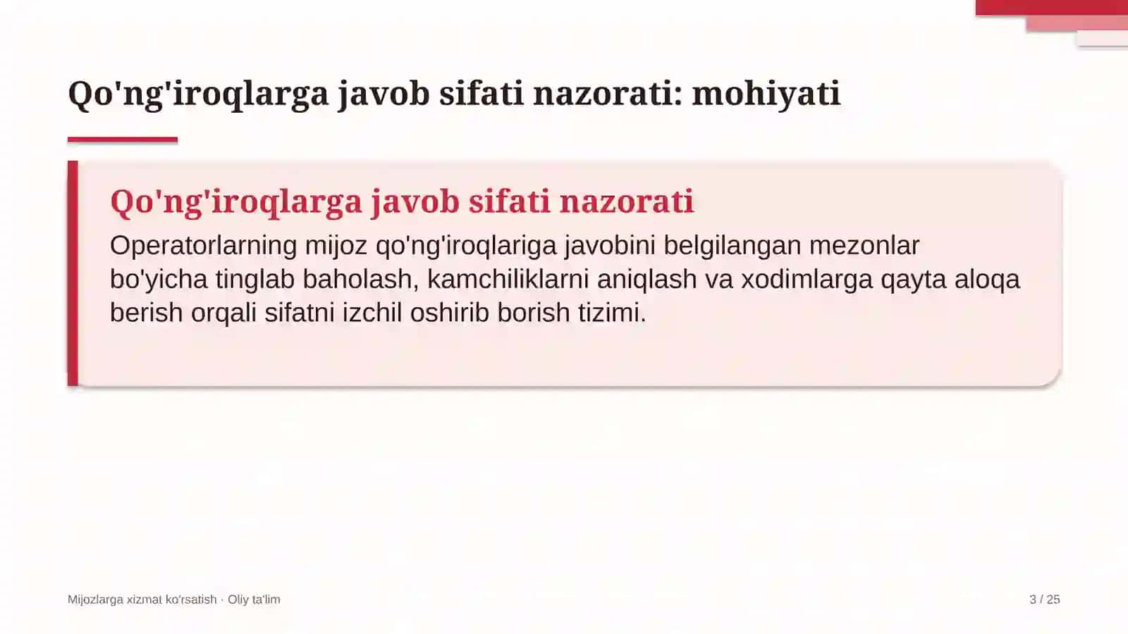 Dizayn studiyalarida qo'ng'iroqlarga javob berish sifatini nazorat qilish 3