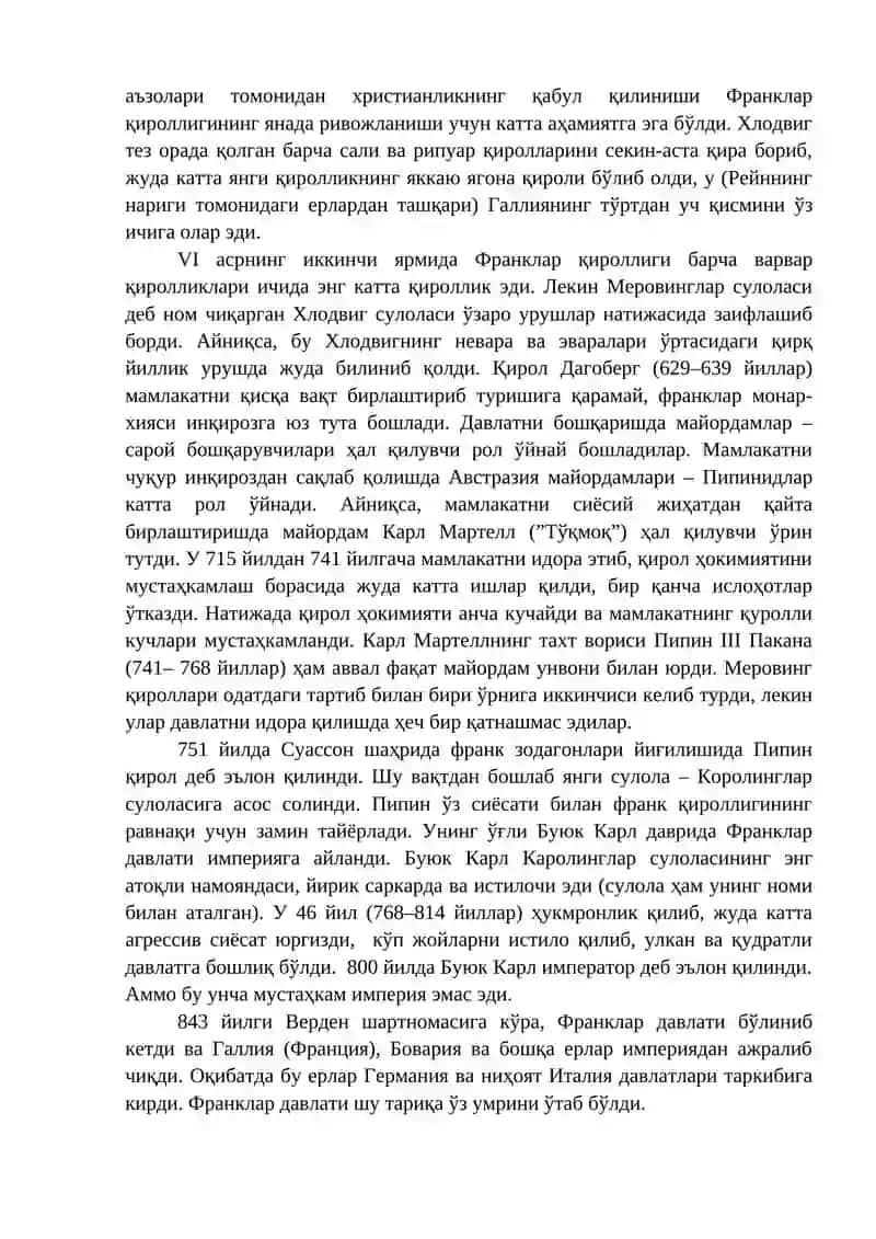 6-МАВЗУ: ЎРТА АСРЛАРДА ЕВРОПА МАМЛАКАТЛАРИ ДАВЛАТИ ВА ҲУҚУҚИ 3