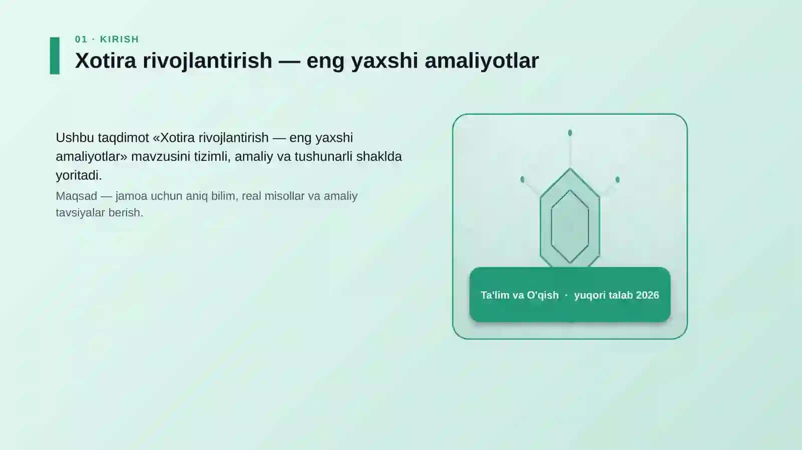 Xotira rivojlantirish — eng yaxshi amaliyotlar 3