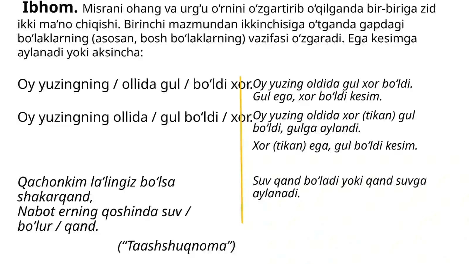 Mumtoz adabiyot dasturlari 3